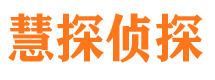 集安外遇取证